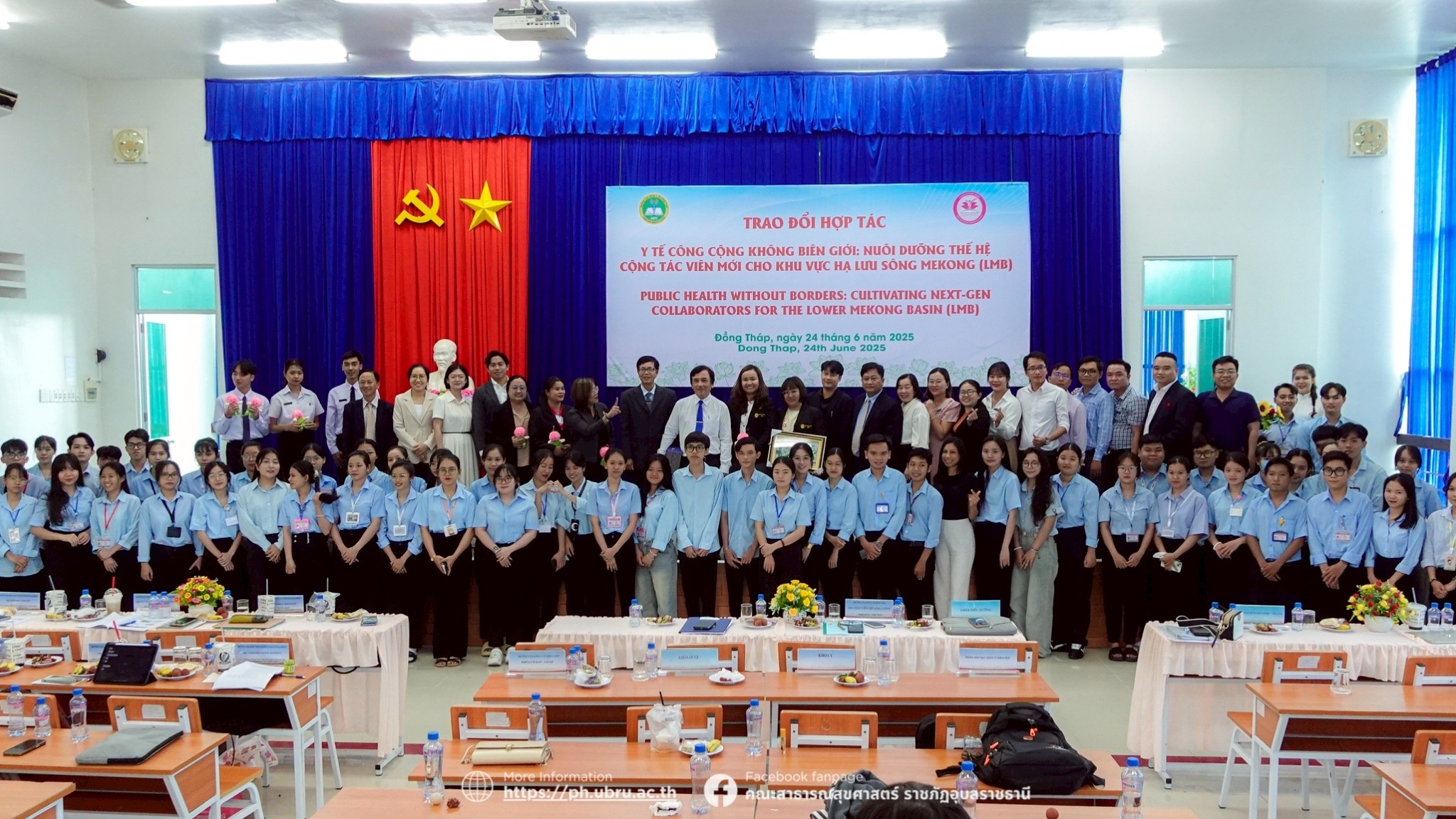 UBRU Faculty of Public Health Partners with Dong Thap Medical College, Vietnam to Advance Public Health and Safety Collaboration in the Lower Mekong Subregion